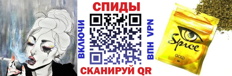 Бутират оксибутират  Шарыпово 