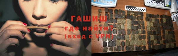 спиды Абдулино
