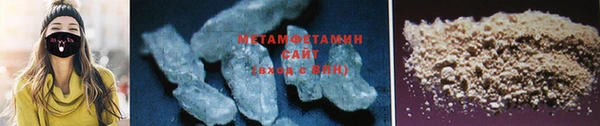 гашишное масло Лагань