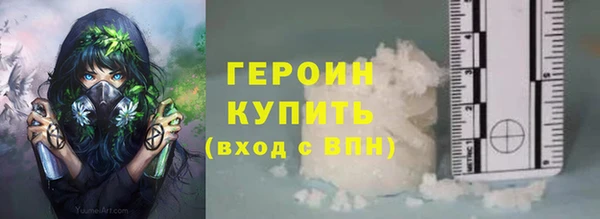 амфетамин Лихославль