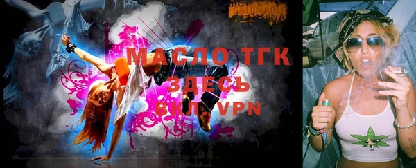 a pvp Лабытнанги