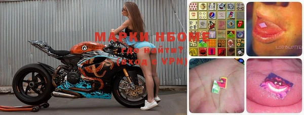 спиды Абдулино