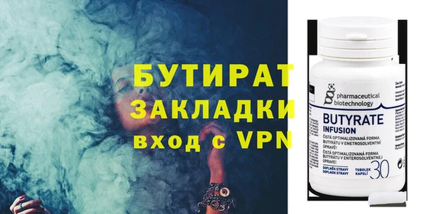 дживик Ладушкин
