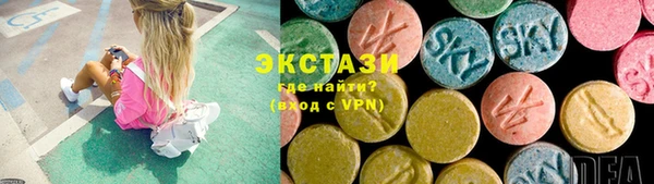 крисы Липки