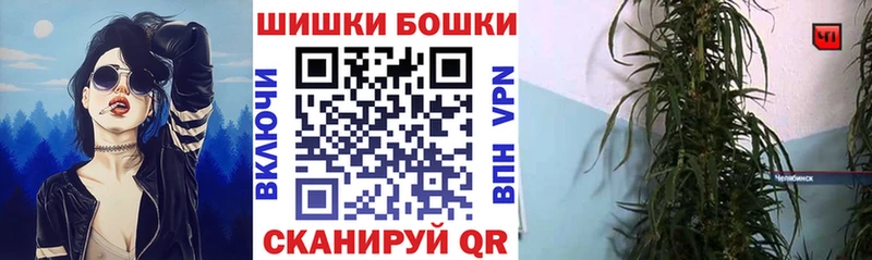Марихуана OG Kush  Шарыпово 